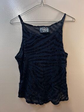 Black Glitter Zebra-Print Camisole